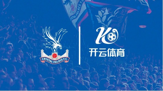 爱游戏(AYX)中国官方网站_AYX SPORTS