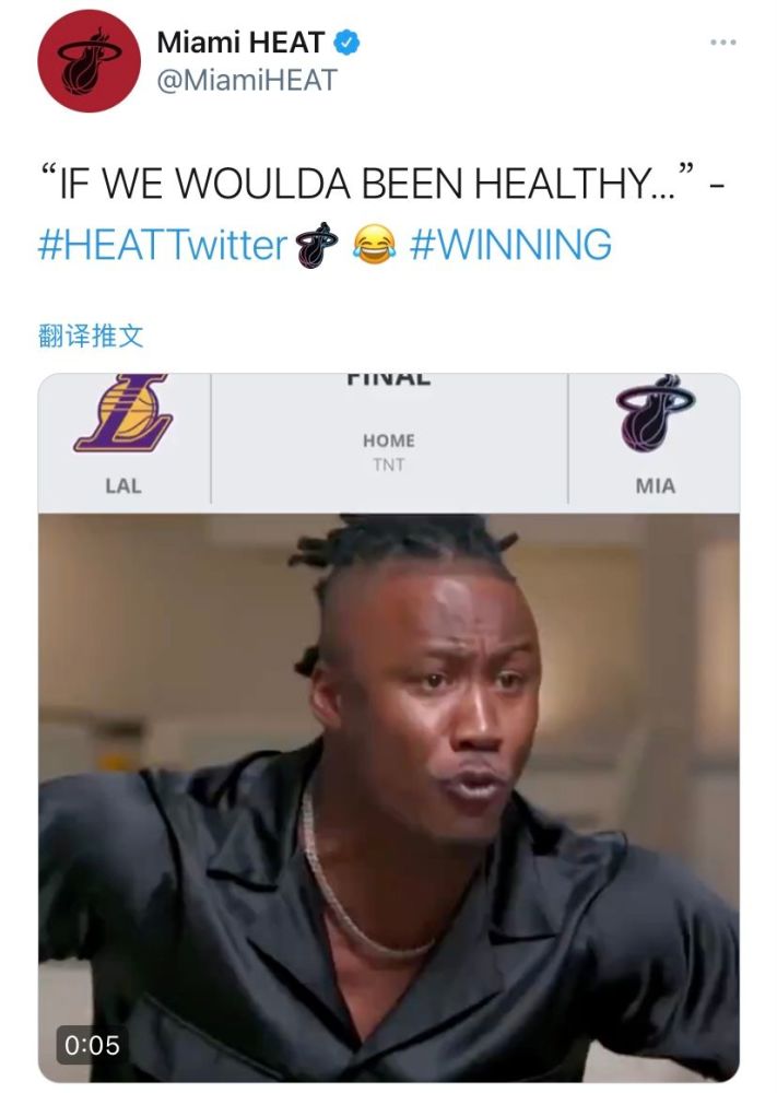 蒂姆赛事官方发布高光表现新规，湖人争议不断！的简单介绍