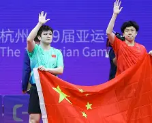 王楚钦赛点兑现，费内巴切淘汰阿森纳晋级四强，主帅激动落泪的简单介绍